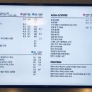 디져트39(연천전곡점) 이미지