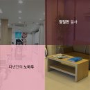 수플러스치과의원 이미지