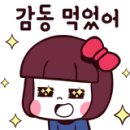 서면정형외과의원 이미지