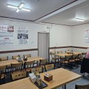 일구향만두