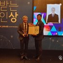 (주)태운 광양뉴스