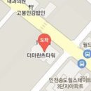 PNC안과의원 이미지