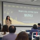 화정가족문화센터 이미지