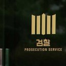 법무법인우리들 이미지