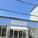 완산-97 | 전주 소품샵 넘넘 많아서 골라가야함! 내가 가본 다섯 군데 후기!
