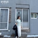 함덕8길5 게스트하우스 | 제주 조천읍 함덕해수욕장 게스트하우스 : 함덕8길5