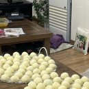 피자스쿨홍성상설시장점 | 홍성맛집 홍남만두 만두 탑티어 완전 추천후기