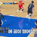 서장훈한테 공개 훈육 당하는 조진세.jpg 이미지