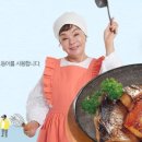 먹쇠푸드