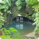 가람경관 이미지