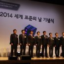 한문환 이미지