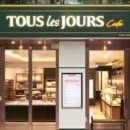 뚜레쥬르 마포성산점 이미지