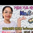 영인식당 이미지