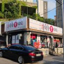 내서 현대프라자 앞 이미지