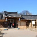 경주집 이미지