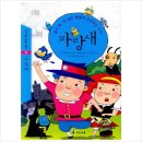 학플학원 - 포항시 남구 대이로159번길 6-11 | 학플학원