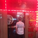 황금 노래연습장 이미지