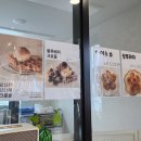[마산] 구암동 카페 &#39;어울림하늘카페&#39; 어린이 동반 환영 내돈내산 솔직 후기