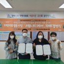 두곡2 이미지