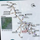 1월13일(일요일) 덕유산 안성~동엽령~향적봉~삼공리 이미지