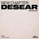 비에이이 이미지