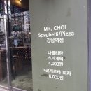 최파스타 이미지