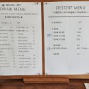 동탄대로21가길 이미지