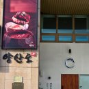 공원식당 - 천안시 동남구 | 올림픽공원 식당 장어덮밥 전문점 양산도 후기