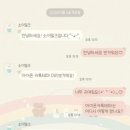 베어밀크 이미지