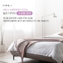 일산로렌