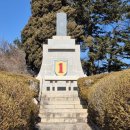 살신성인 탑 이미지