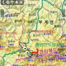 남산휴게소 이미지