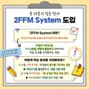 사하외대어학원
