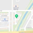 비비큐고덕국제점 이미지