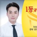 경주세무서-1 이미지