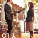 원스쇼케이스 이미지