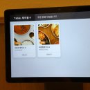 교대역일이부동산중개 | 대구 남구 교대역 바로 앞 양 많은 든든한 한식 집밥 밥을 공부하다 교대점 맛집