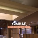 쿼크커피바 이미지