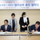 손청과 네이버블로그