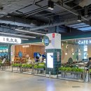 월계마트 이미지