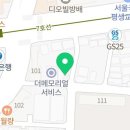 방배천로24길1-12 이미지