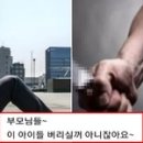 성남중학교 이미지