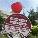 더시원마취통증의학과의원 이미지