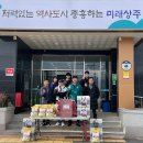 내서면행정복지센터 이미지