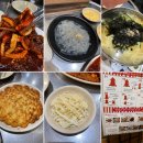 팔당닭발 - 강남구 언주로134길 33 | 남양주 우리집팔당닭발 본점 매운오징어 후기, 밀키트도 맛있지만 매장에서 먹어야 하는 이유