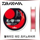 월하슈퍼