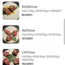 몽연담 이미지