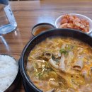 솥내옹기요 이미지