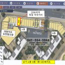 두정약국 이미지