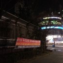 윤성생영어교실 이미지